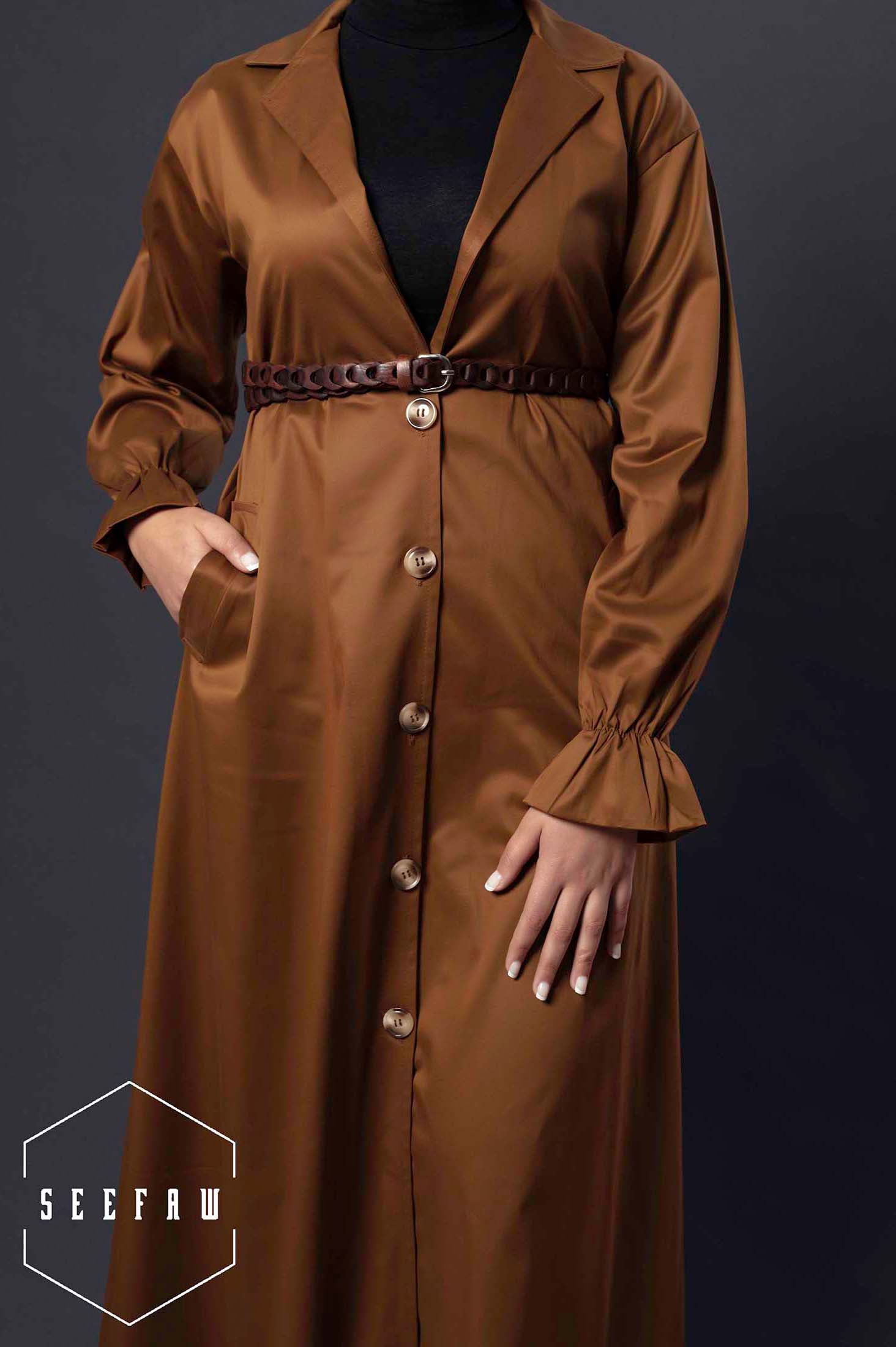 Annir abaya